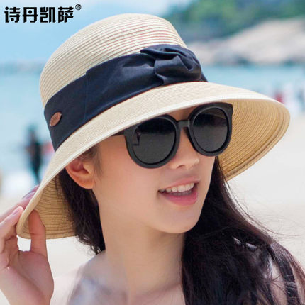 草帽 草帽
