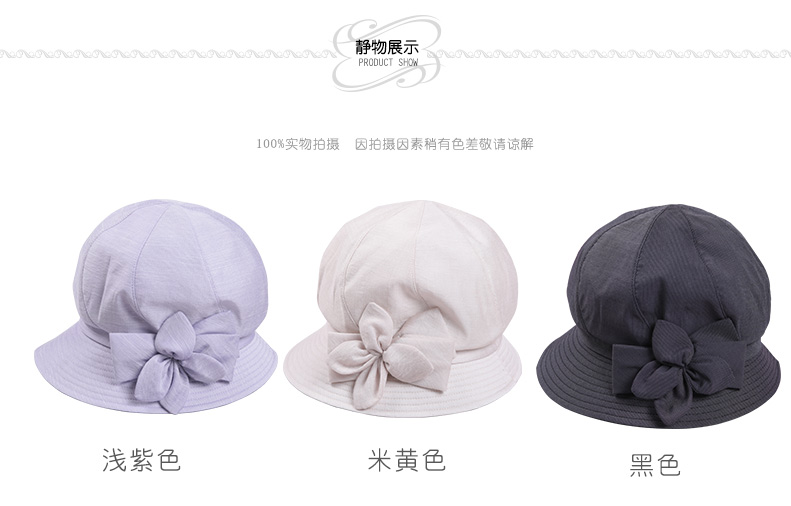 遮陽布帽，帽子工廠，帽子OEM廠家